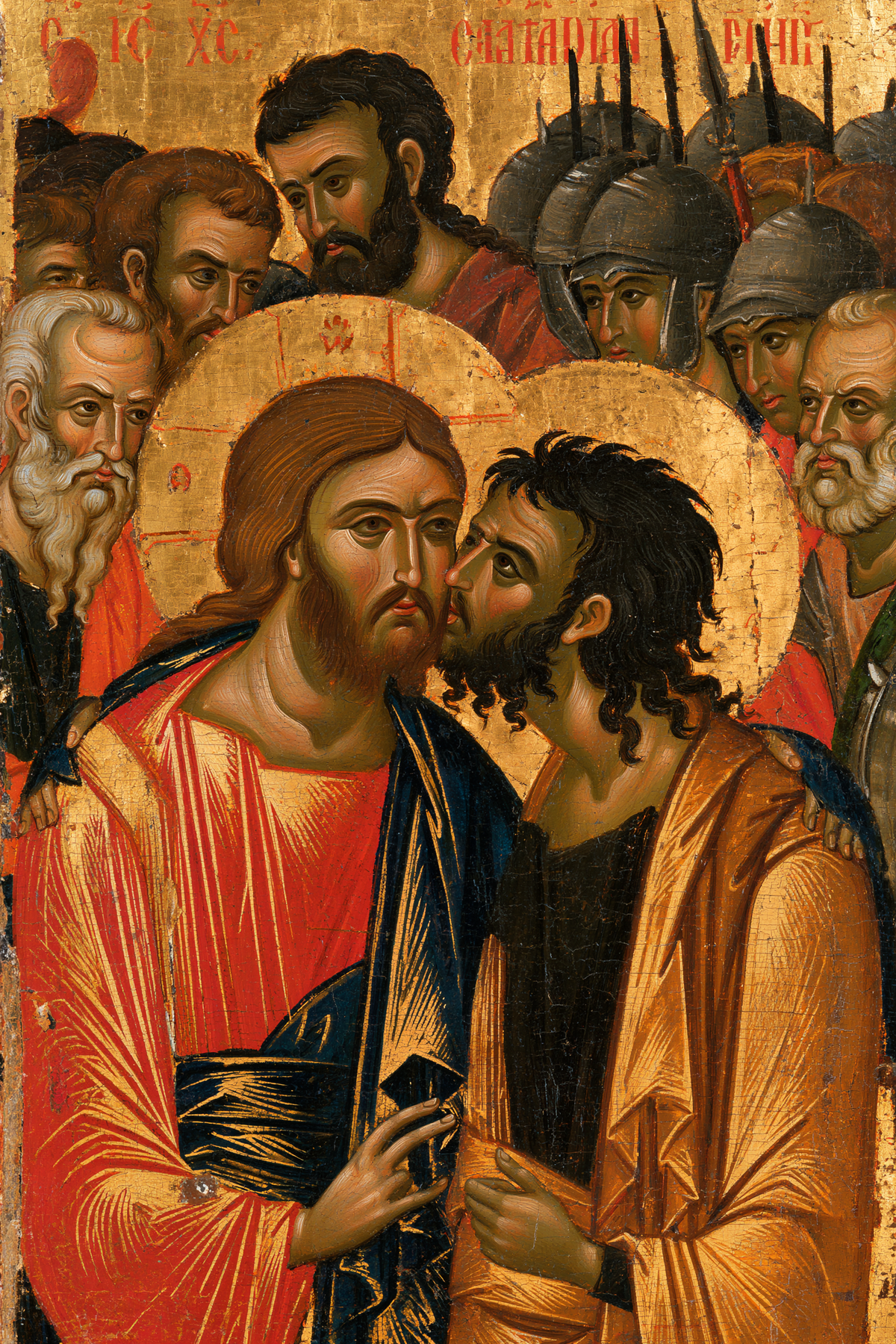 The Betrayal of Judas - Contemporary Byzantine · Portrait n° 7